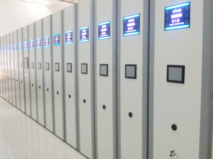 智能密集架管理系統(tǒng) 智能密集架管理系統(tǒng)